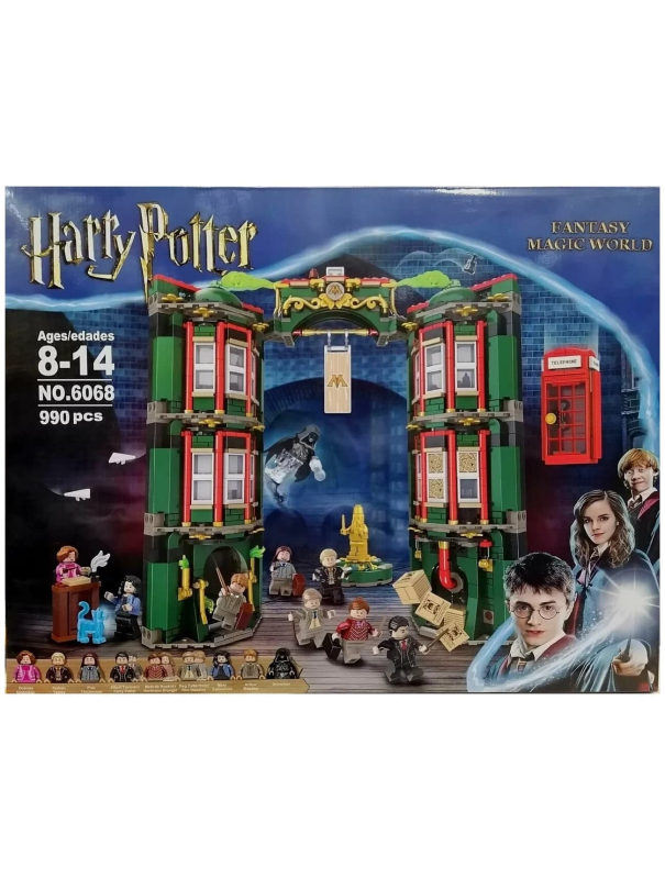 Конструктор «Министерство магии» 6068 (Harry Potter 76403) / 990 деталей