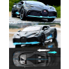 Металлическая машинка Che Zhi 1:32 «Bugatti Divo» CZ48A, 14.5 см., инерционная, свет, звук / Микс