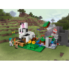 Конструктор «Кроличье ранчо» 1080 (Minecraft 21181) / 340 деталей