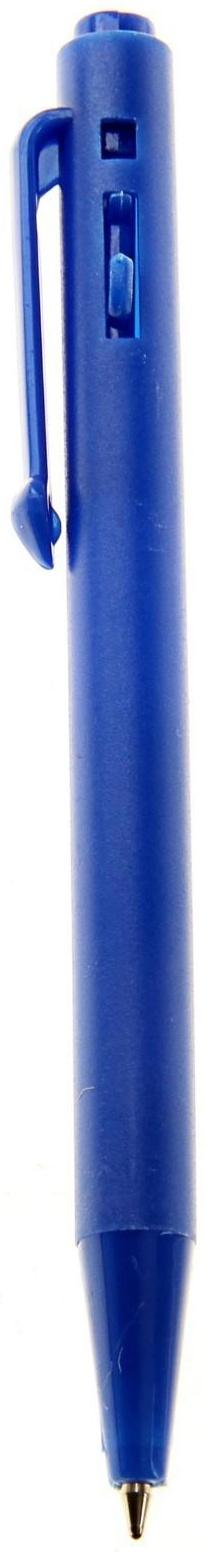 Ручка шариковая автоматическая 