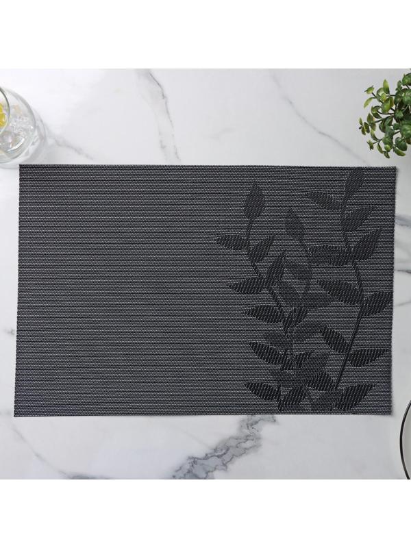 Салфетка сервировочная на стол «Росток», 45×30 см, цвет черный