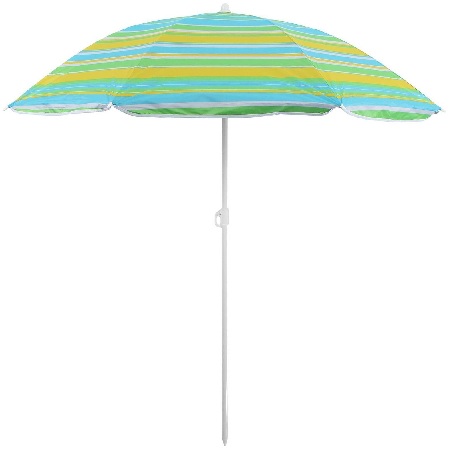 Зонт пляжный «Модерн» с серебряным покрытием, d=160 cм, h=170 см, цвет МИКС