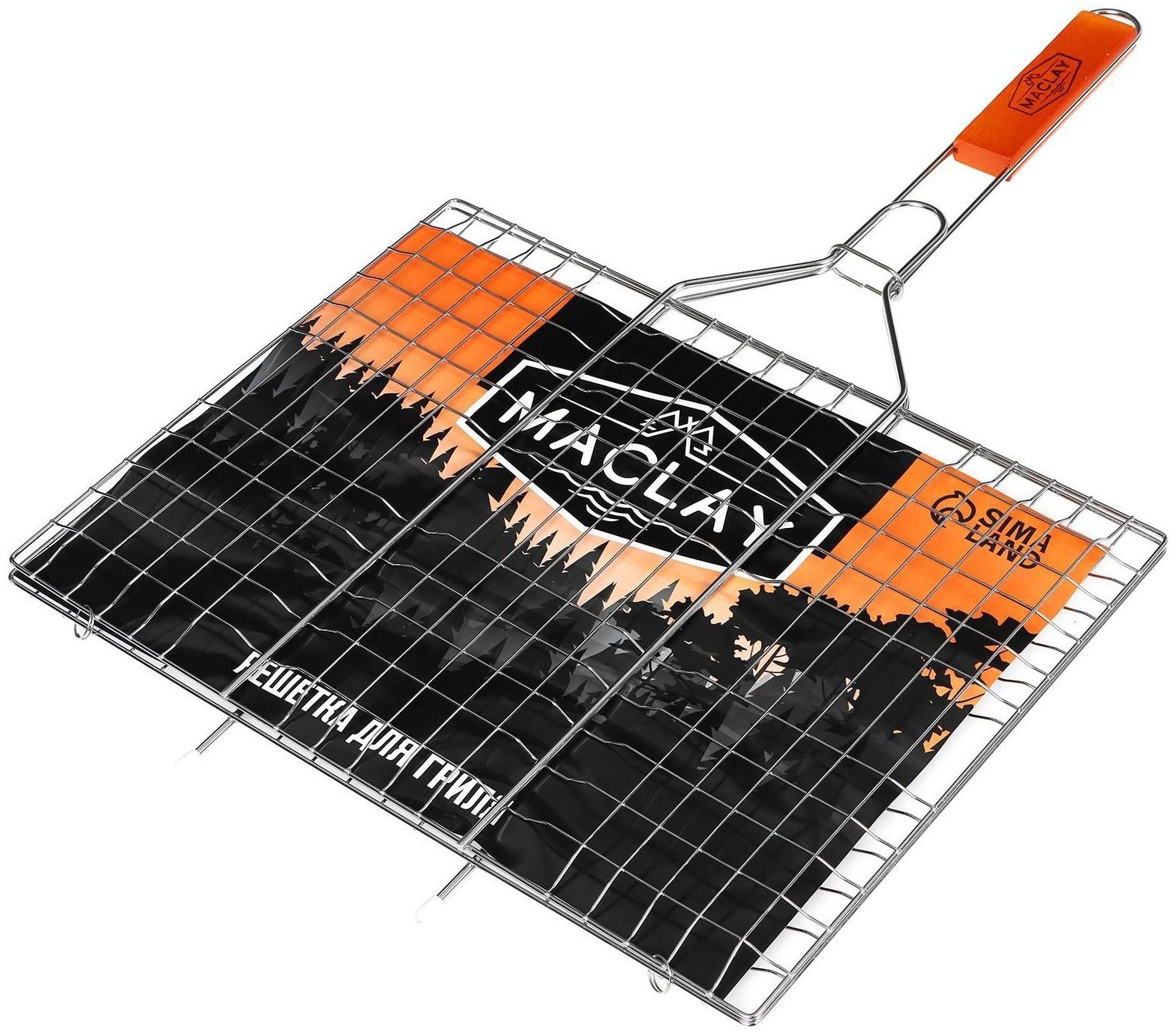 Решётка-гриль для мяса Maclay Lux, хромированная сталь, р. 61 x 40 см, рабочая поверхность 40 x 30 см
