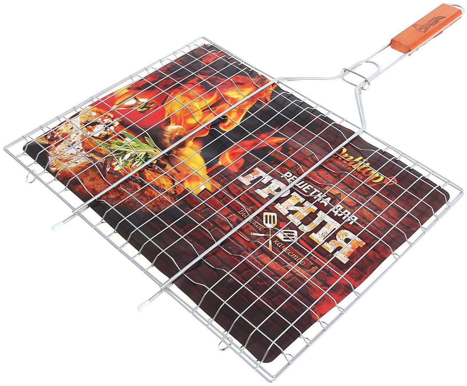 Решётка-гриль для мяса Maclay Lux, хромированная сталь, р. 61 x 40 см, рабочая поверхность 40 x 30 см