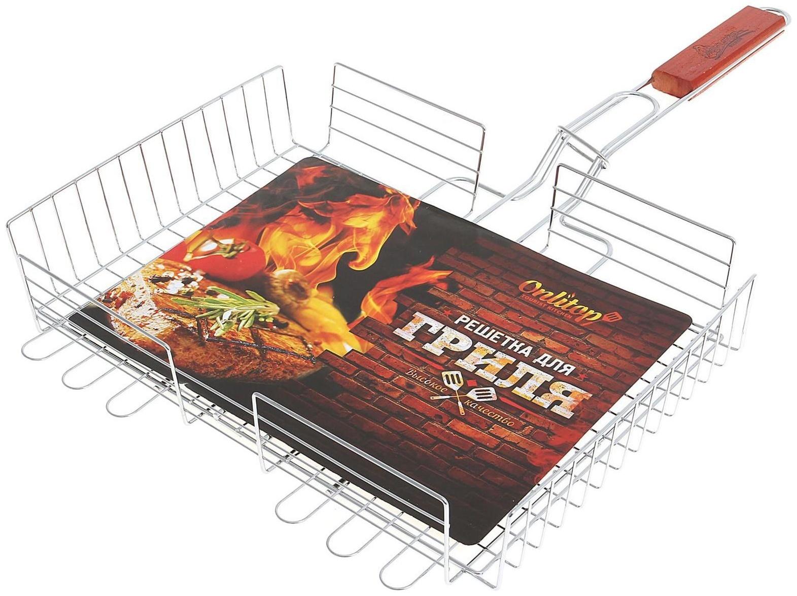 Решётка-гриль для мяса Maclay Lux, хромированная сталь, р. 56 x 35 см, рабочая поверхность 35 x 25 см