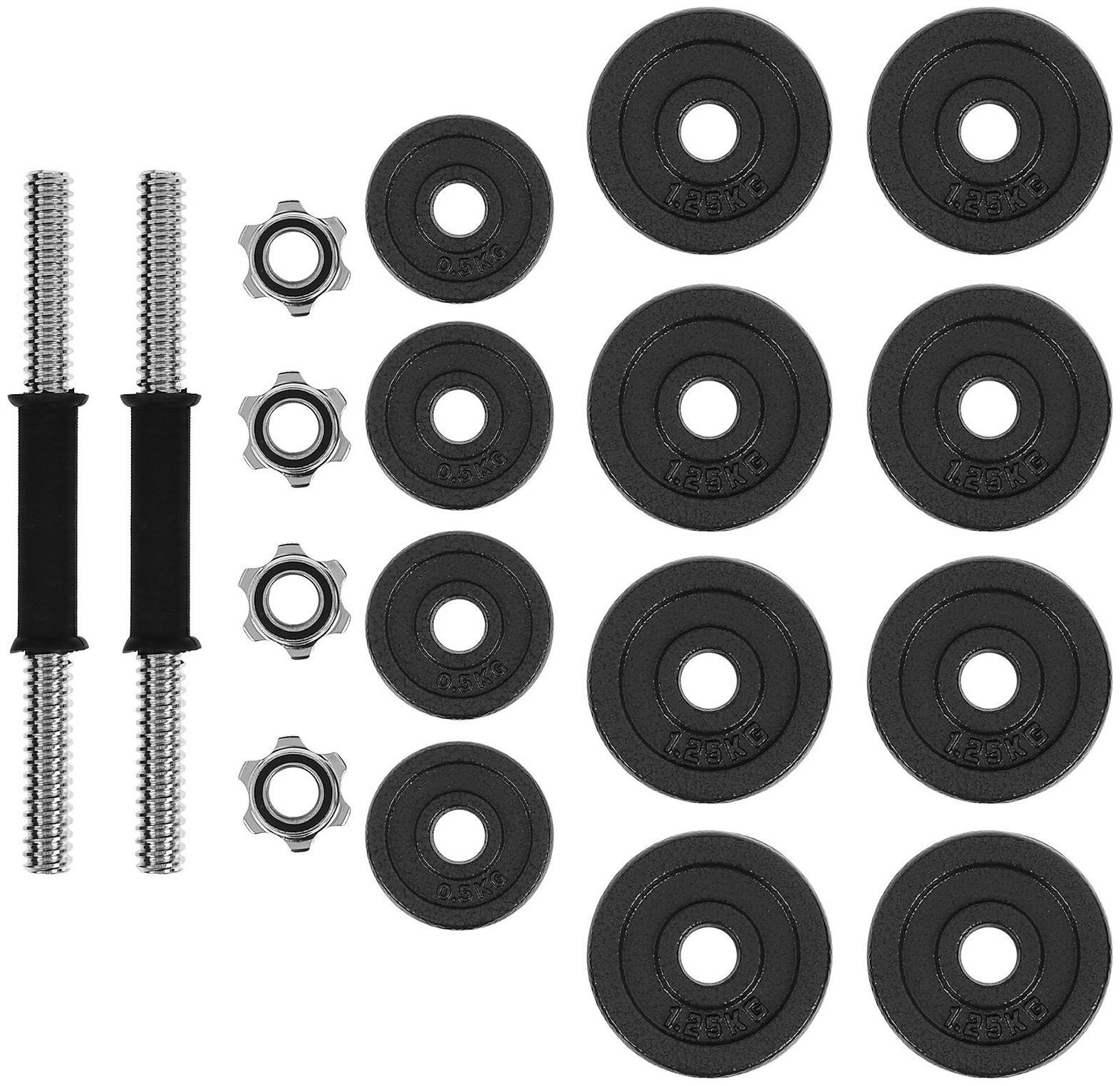 Набор: 2 гантельных грифа 35 см, 12 дисков, 4 замка, вес 15 кг