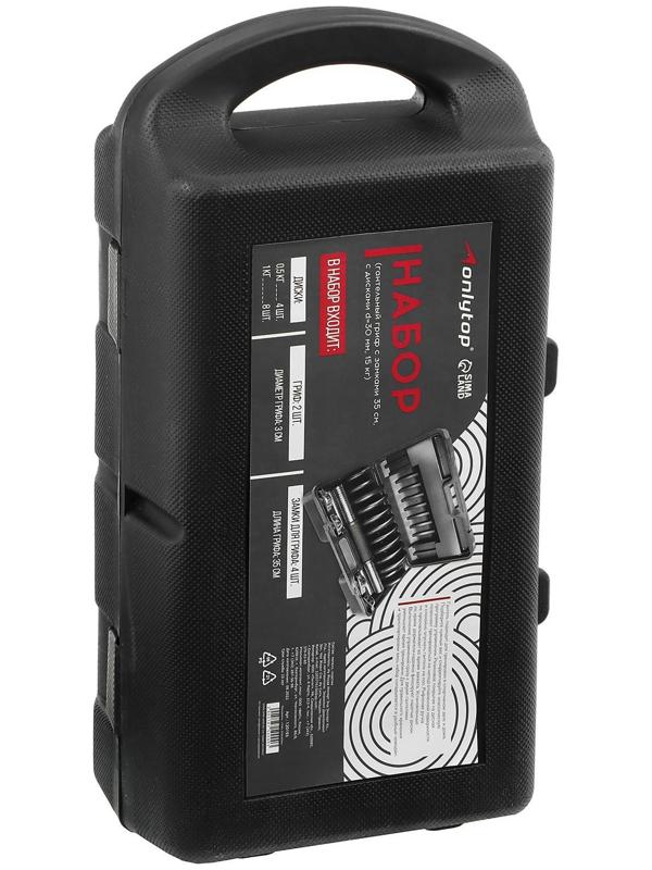 Набор: 2 гантельных грифа 35 см, 12 дисков, 4 замка, вес 15 кг