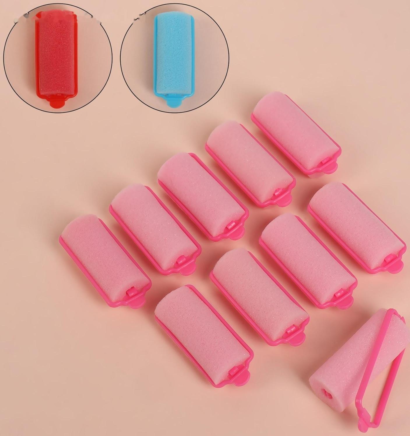 Бигуди с фиксатором, d = 2,5 см, 5,7 см, 10 шт, цвет МИКС