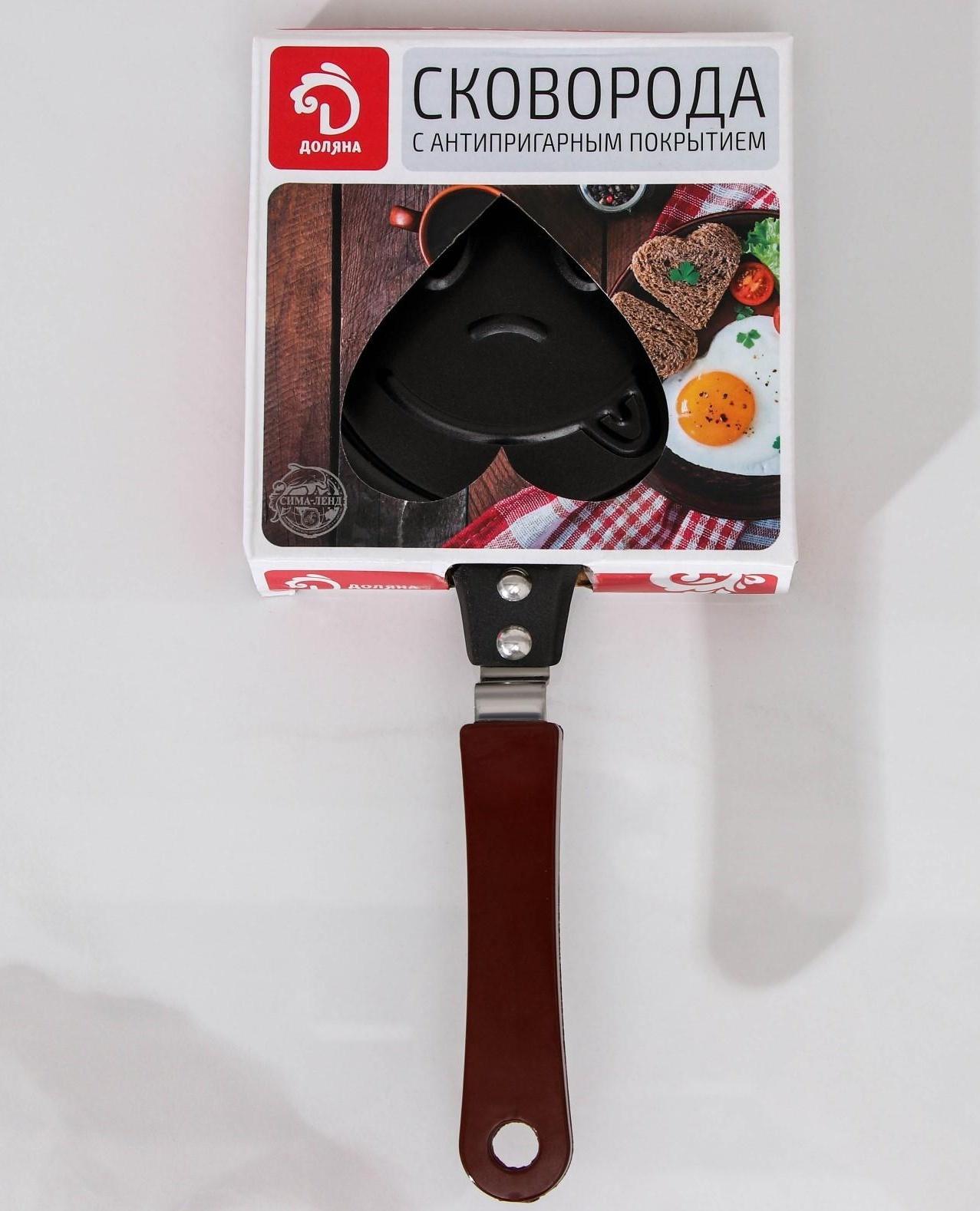 Сковорода Доляна «Улыбка», d=12 см, пластиковая ручка, антипригарное покрытие, цвет чёрный