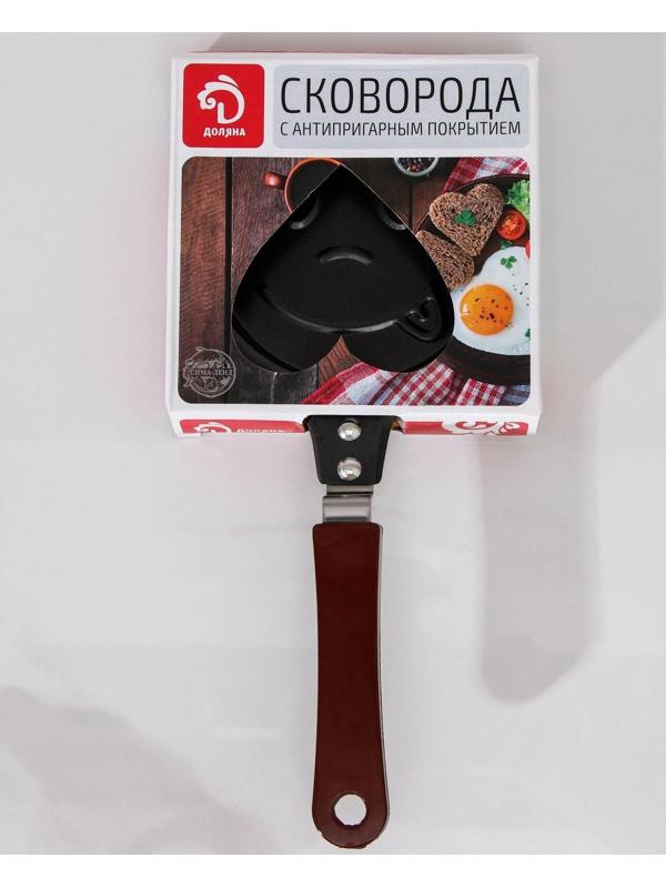 Сковорода Доляна «Улыбка», d=12 см, пластиковая ручка, антипригарное покрытие, цвет чёрный