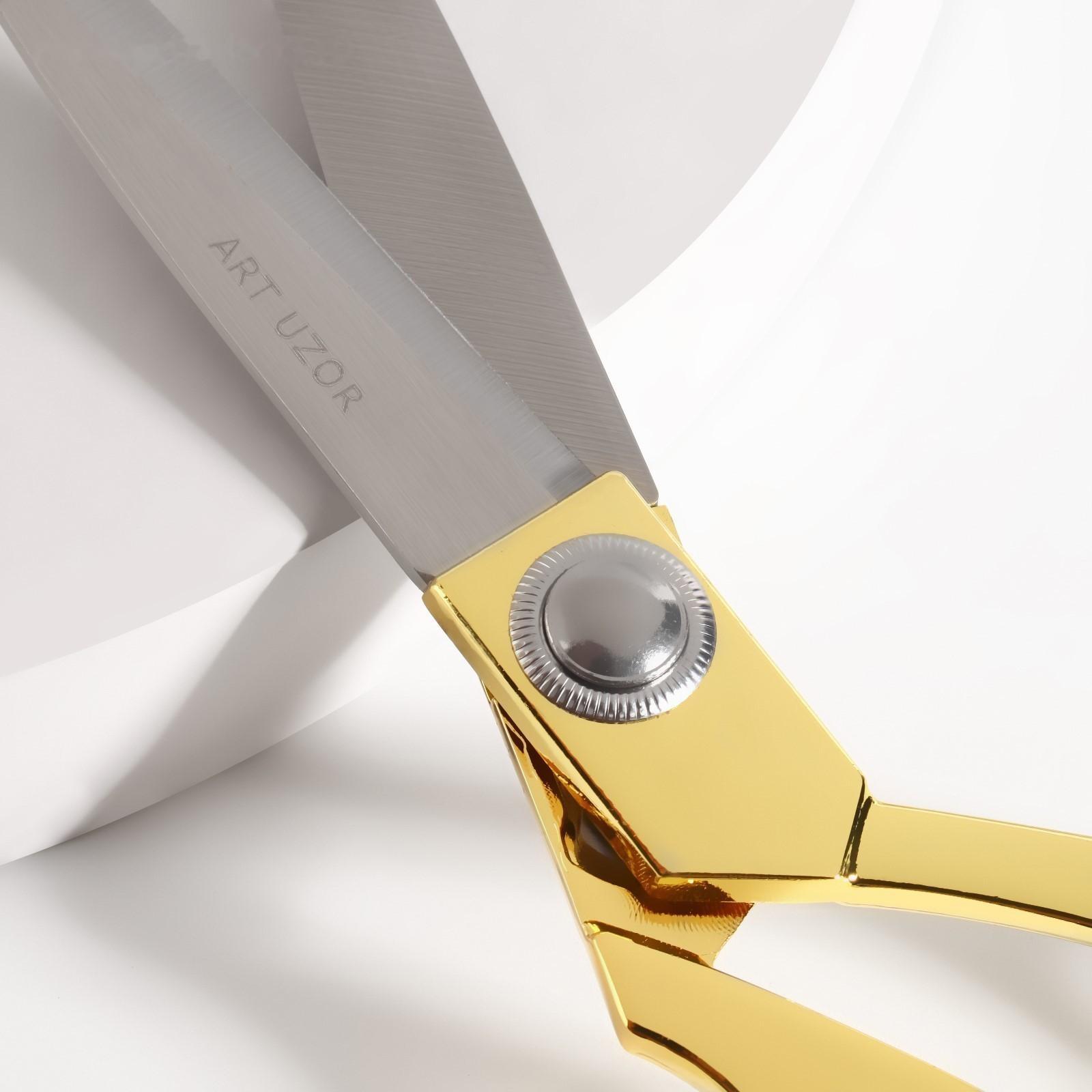 Ножницы закройные, скошенное лезвие, 9,5