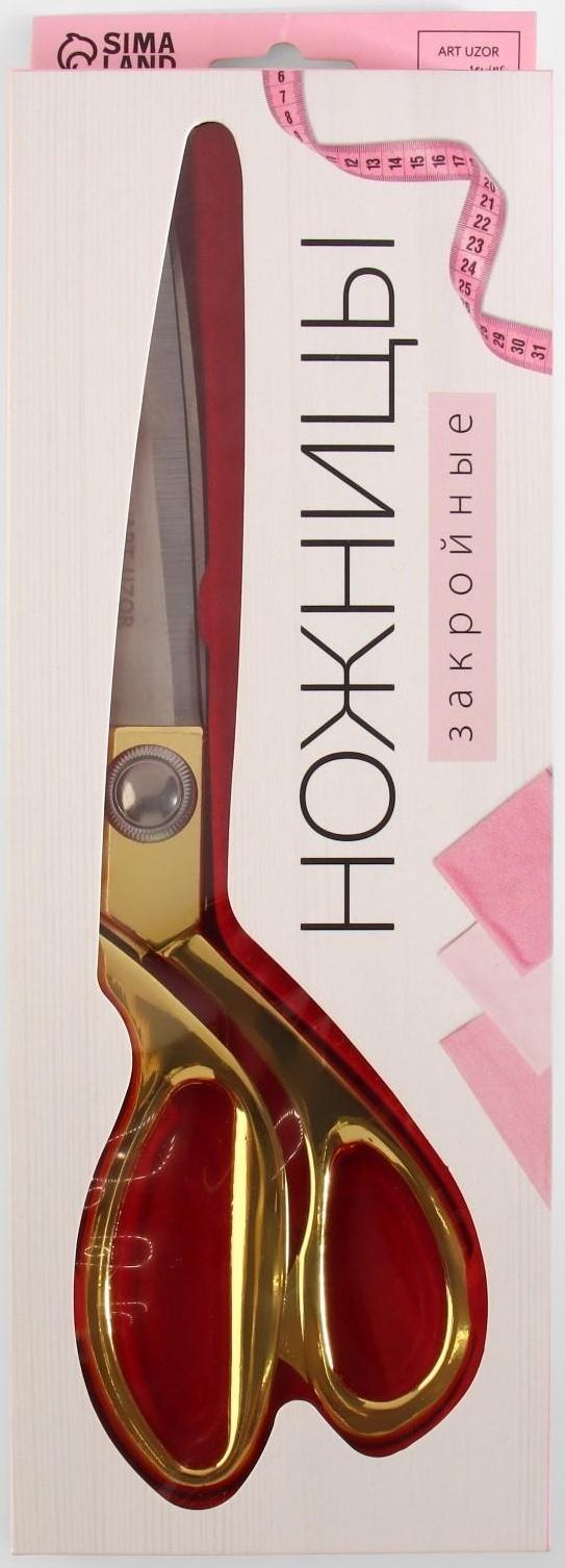 Ножницы закройные, скошенное лезвие, 9,5