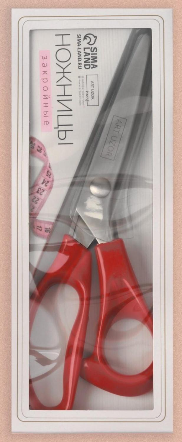 Ножницы «Волна», 9,5