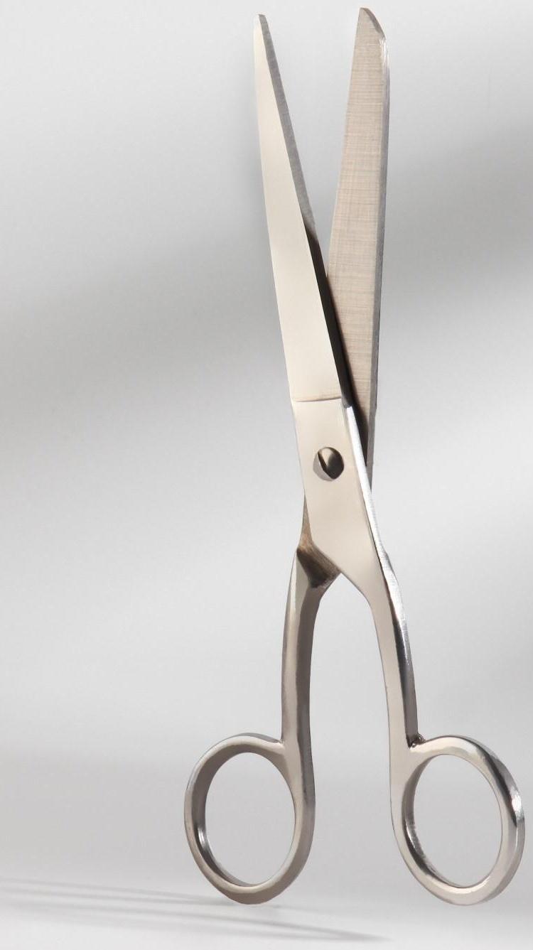 Ножницы закройные, 7