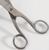 Ножницы закройные, 7