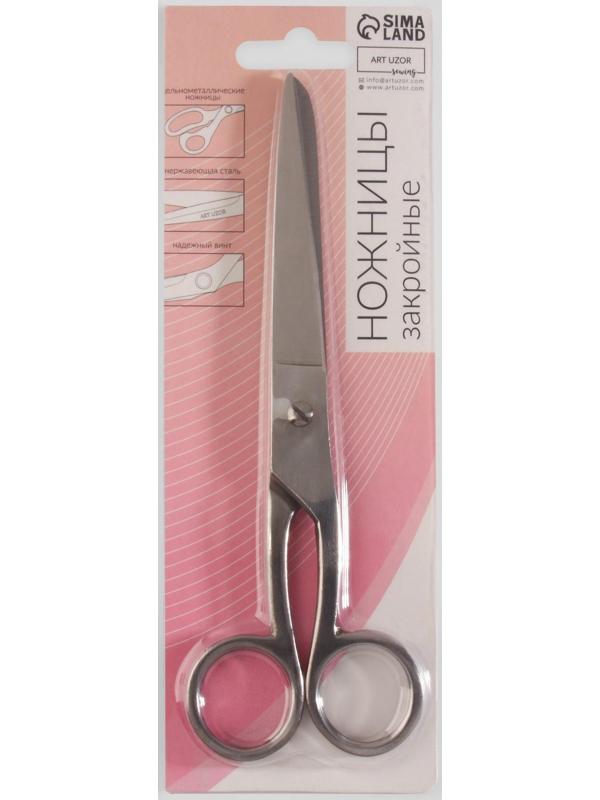 Ножницы закройные, 7