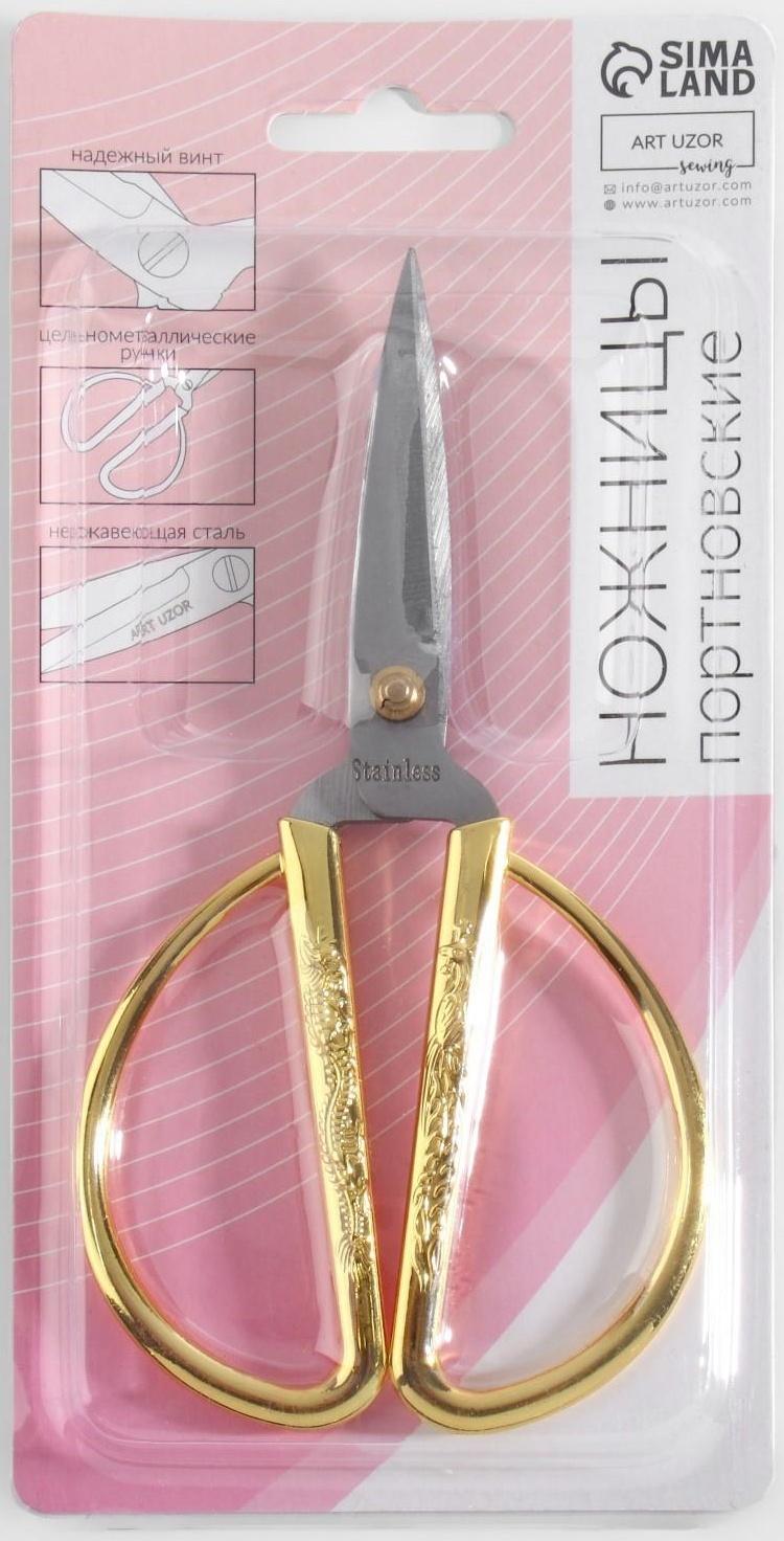 Ножницы портновские, скошенное лезвие, 6