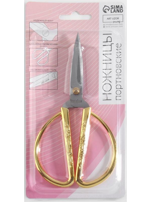 Ножницы портновские, скошенное лезвие, 6