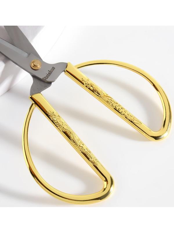 Ножницы портновские, скошенное лезвие, 6