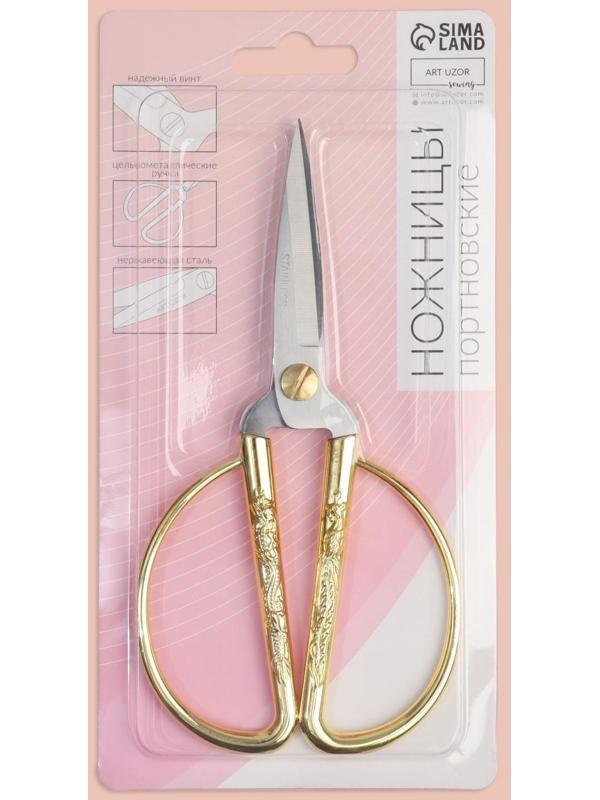 Ножницы портновские, скошенное лезвие, 7