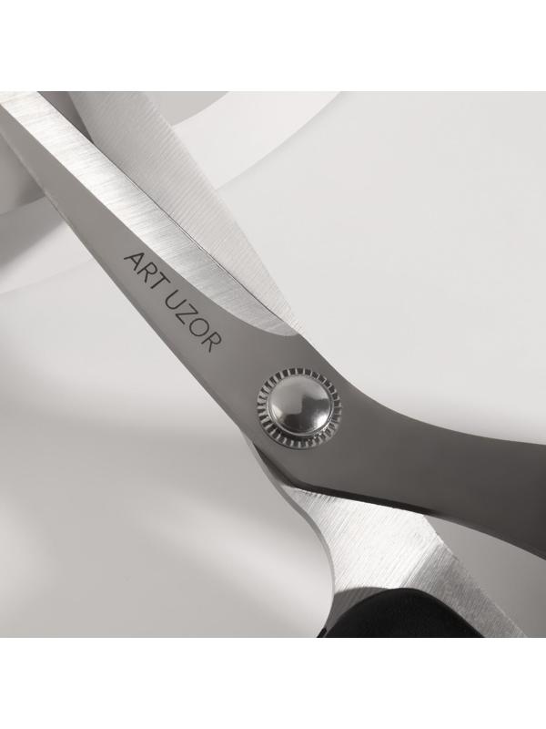 Ножницы закройные, скошенное лезвие, 8