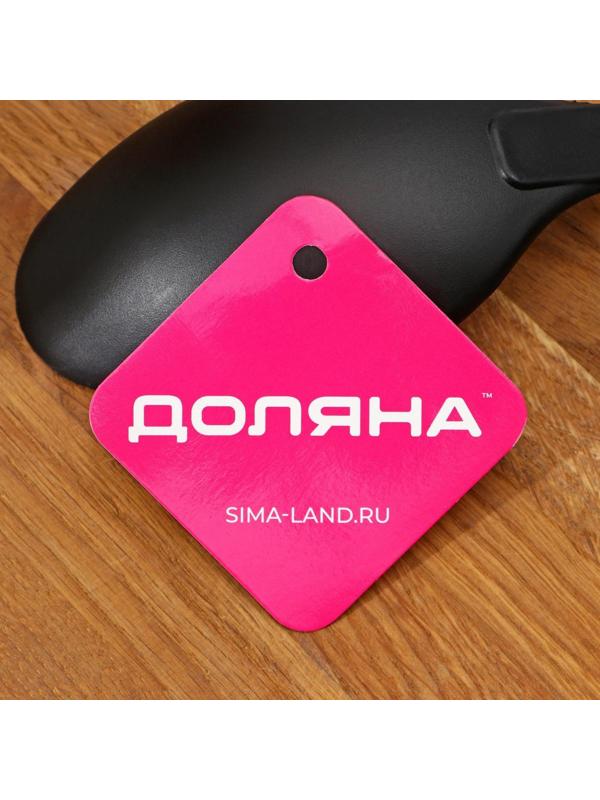 Ложка гарнирная Доляна «Антрацитовый блеск», 29,5 см