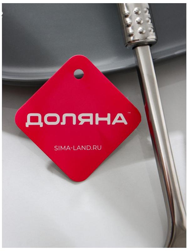 Вилка для мяса из нержавеющей стали Доляна «Стандарт», h=33 cм, цвет серебряный