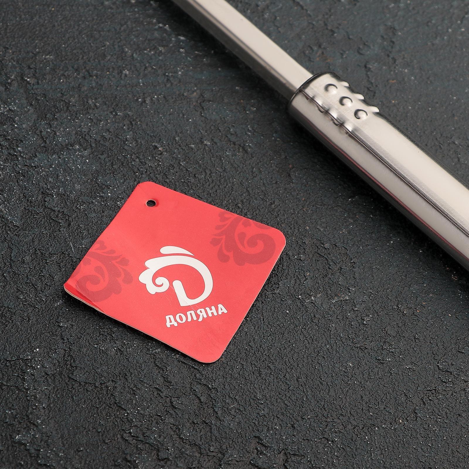 Ложка гарнирная из нержавеющей стали Доляна «Стандарт», 50 мл, h=32 см, цвет серебряный