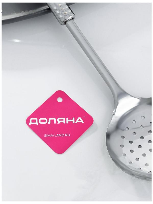 Шумовка из нержавеющей стали Доляна «Стандарт», h=32 см, цвет серебряный