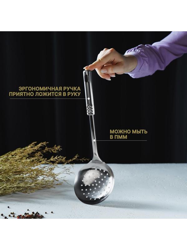 Шумовка из нержавеющей стали Доляна «Стандарт», h=32 см, цвет серебряный