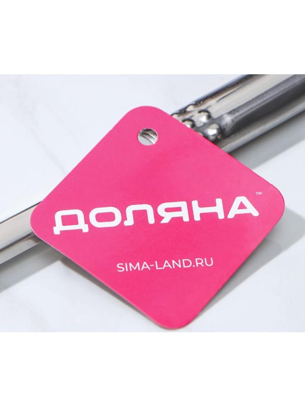 Шумовка из нержавеющей стали Доляна «Стандарт», h=32 см, цвет серебряный