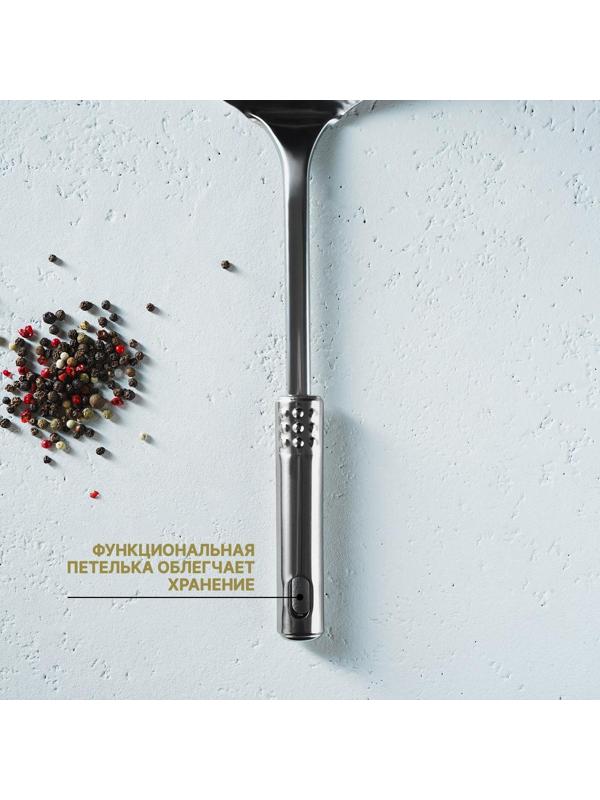 Шумовка из нержавеющей стали Доляна «Стандарт», h=32 см, цвет серебряный