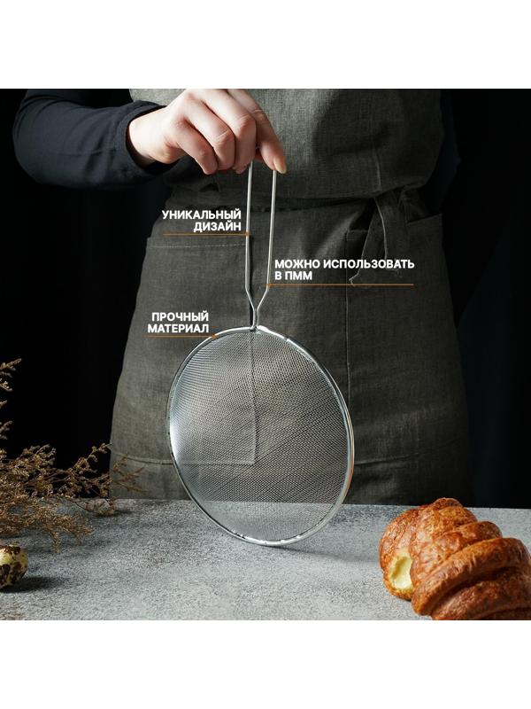 Сито Доляна «Помощник», d=18 см