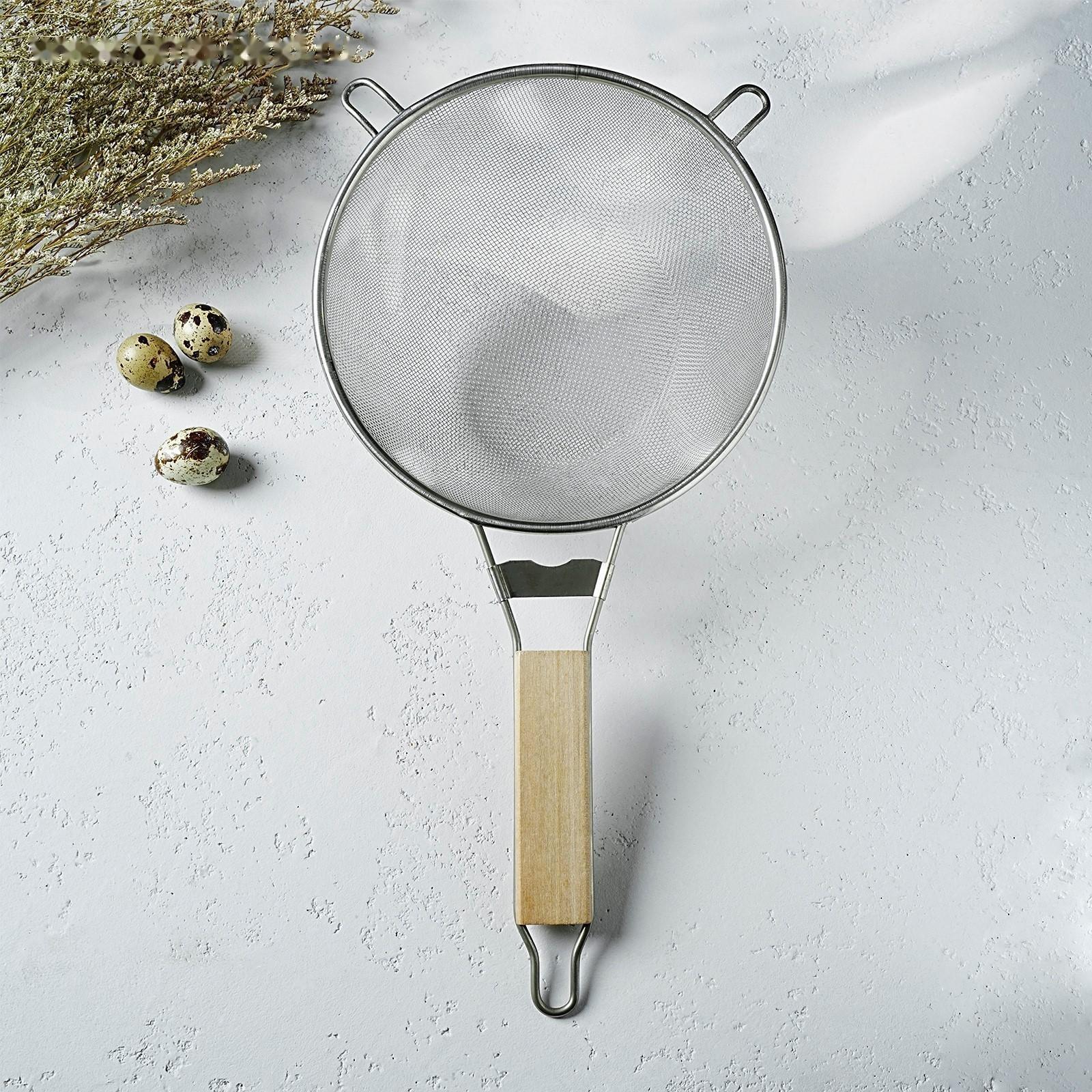 Сито с ручкой Доляна «Стандарт», d=21 см