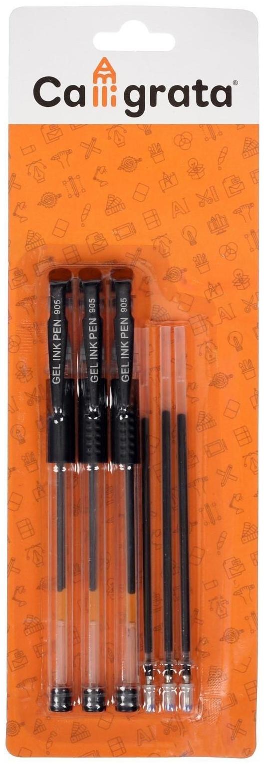 Набор гелевых ручек, 0.5 мм, 3 штуки + 3 чёрных стержня