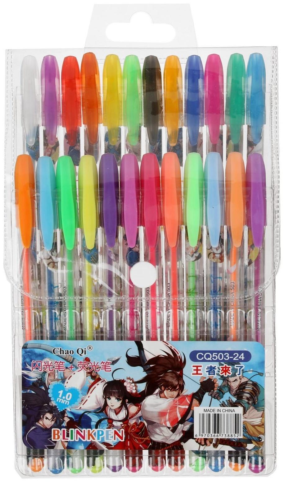 Набор гелевых ручек, 24 цвета, металлик, корпус с рисунком, в блистере на кнопке