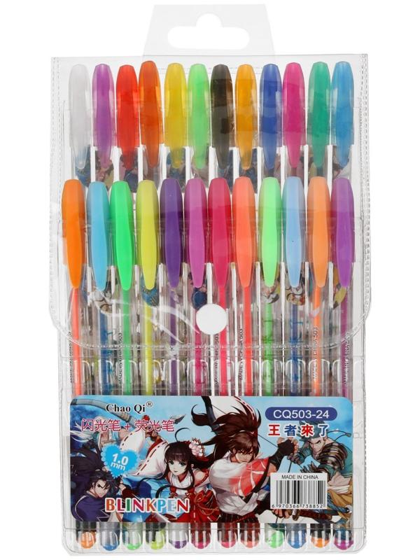 Набор гелевых ручек, 24 цвета, металлик, корпус с рисунком, в блистере на кнопке