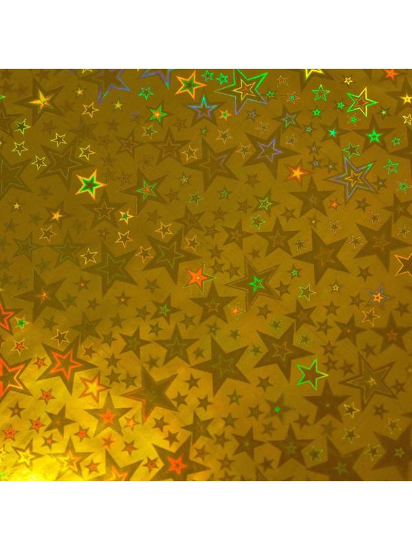 Бумага голографическая 