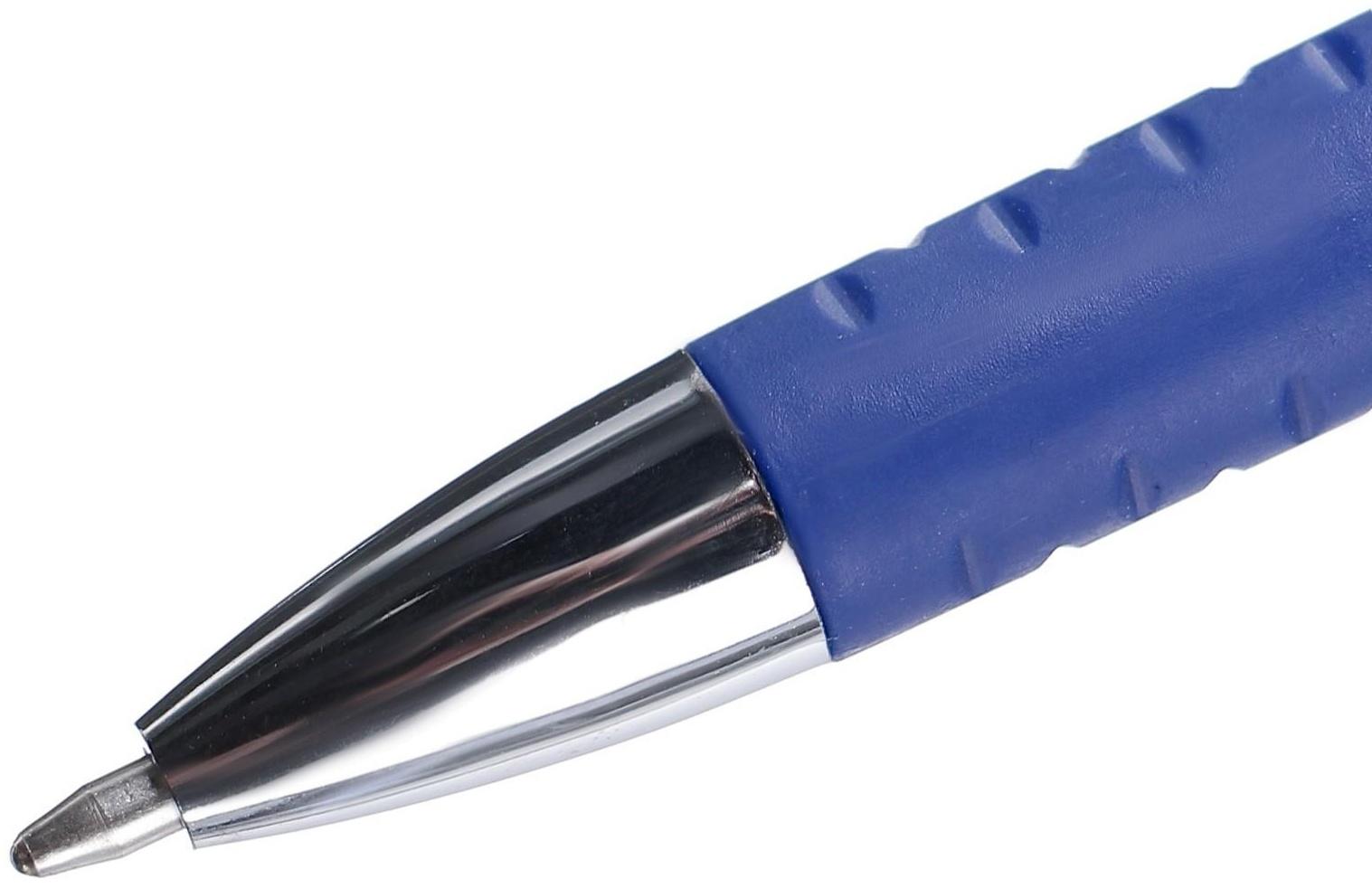 Ручка шариковая 0.5 мм, стержень синий, с резиновым держателем / 50 шт.