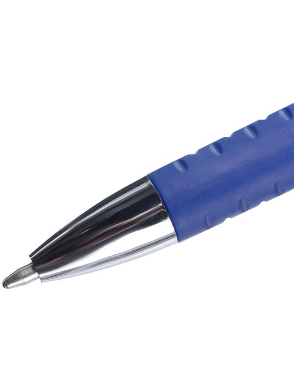 Ручка шариковая 0.5 мм, стержень синий, с резиновым держателем / 50 шт.