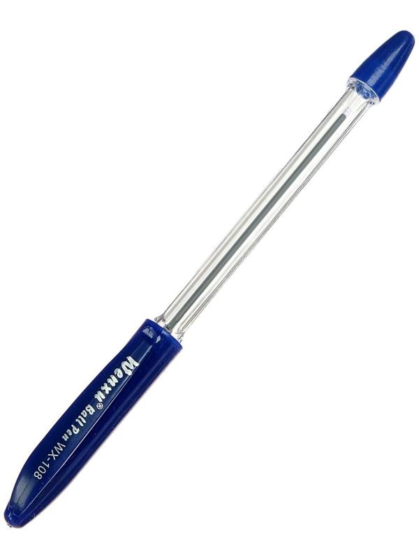 Ручка шариковая 0.5 мм, стержень синий, с резиновым держателем / 50 шт.