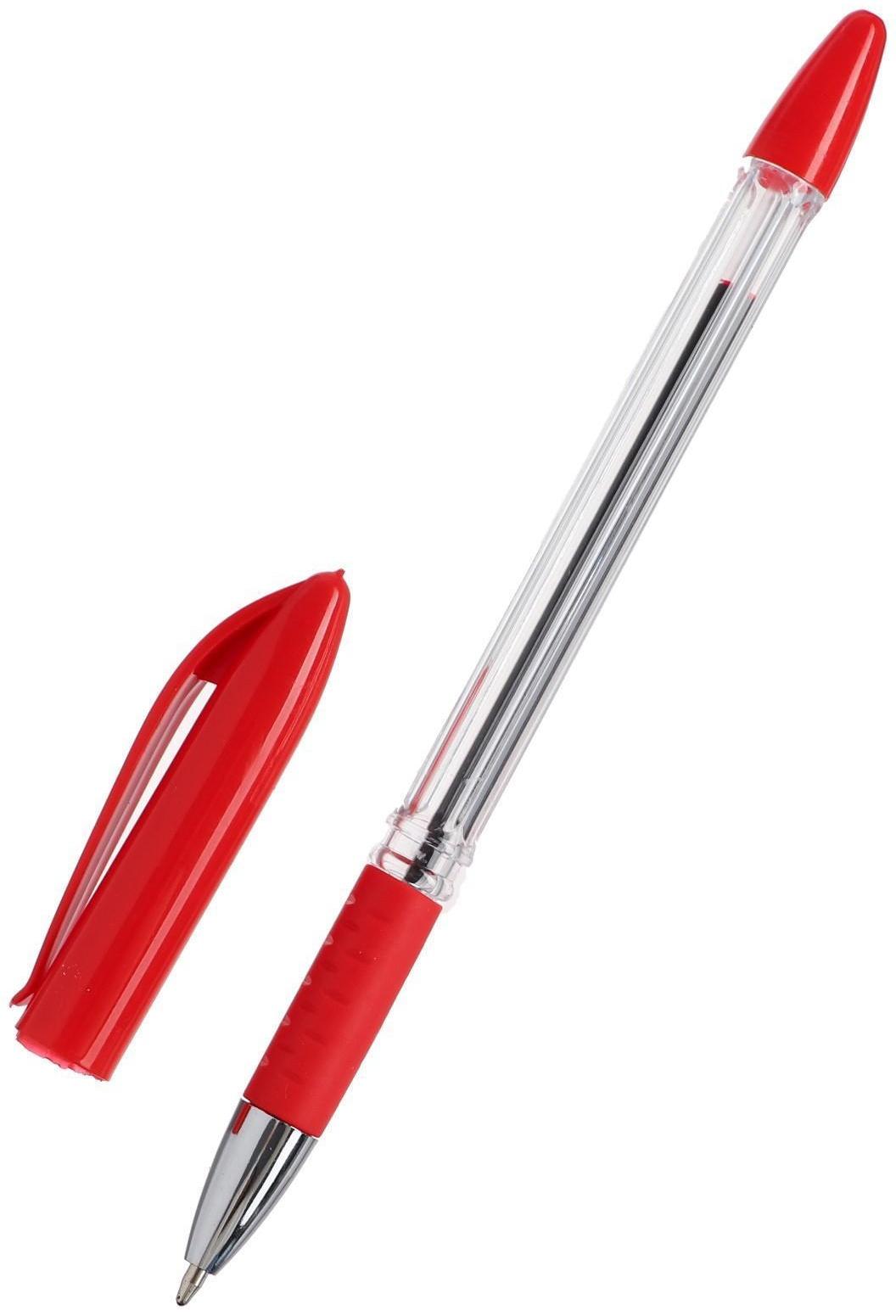 Ручка шариковая 0.5 мм, стержень красный, с резиновым держателем