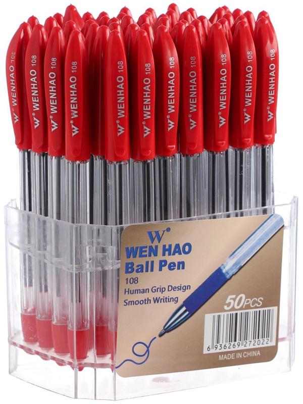 Ручка шариковая 0.5 мм, стержень красный, с резиновым держателем