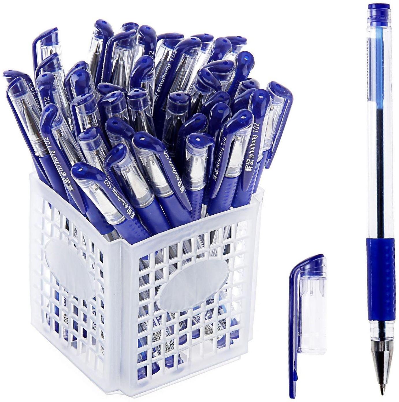 Ручка шариковая 0.5 мм, стержень синий, с резиновым держателем, 50 шт.