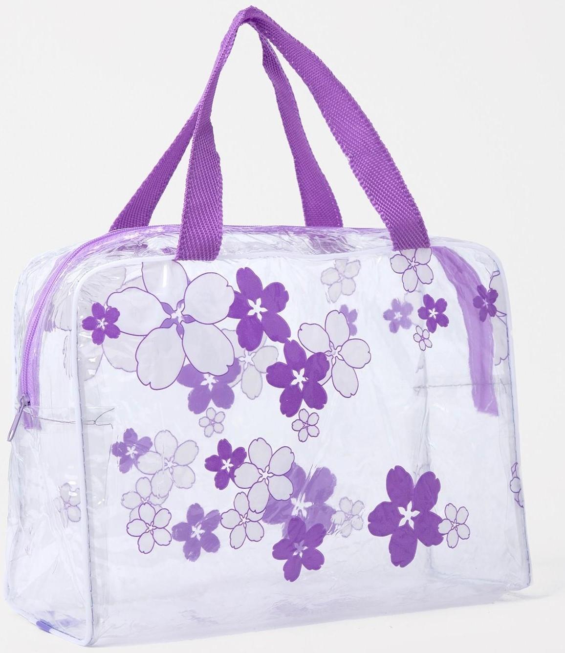 Косметичка на молнии, цвет фиолетовый