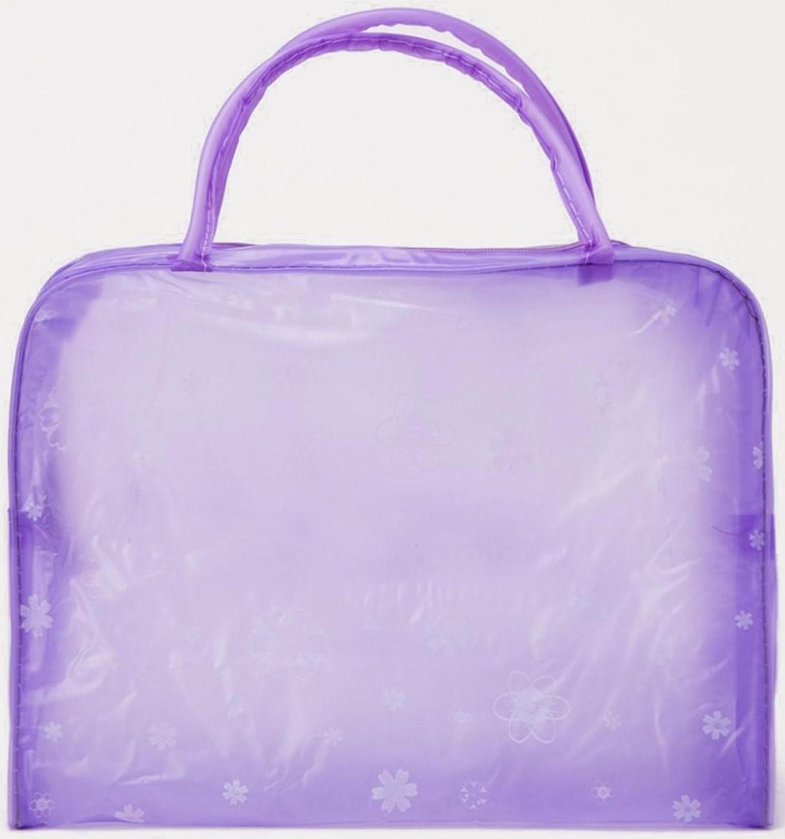 Косметичка на молнии, цвет фиолетовый