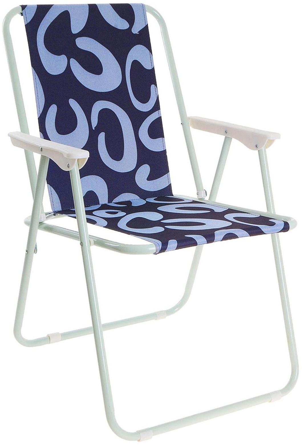 Кресло складное Sorrento 16. «А», р. 46 х 52 х 71 см, до 80 кг