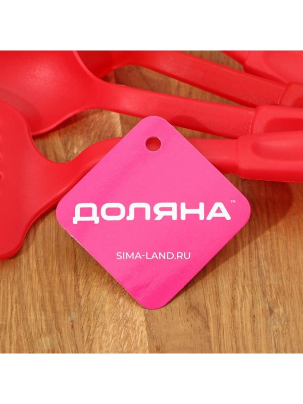 Набор кухонных принадлежностей Доляна «Радуга», 30 см, 4 предмета, цвет красный