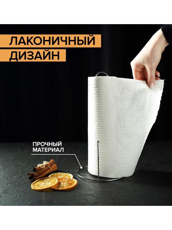 Подставка под бумажные полотенца Доляна, 13,5×13,5×27 см, цвет хром