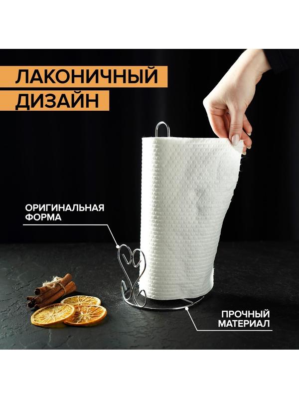 Подставка под бумажные полотенца Доляна «Сердце», 13×13×27 см, цвет хром